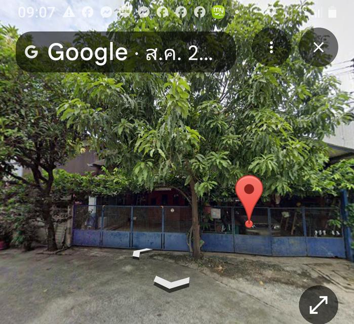 โกดังบ้านพร้อมที่ดิน 2