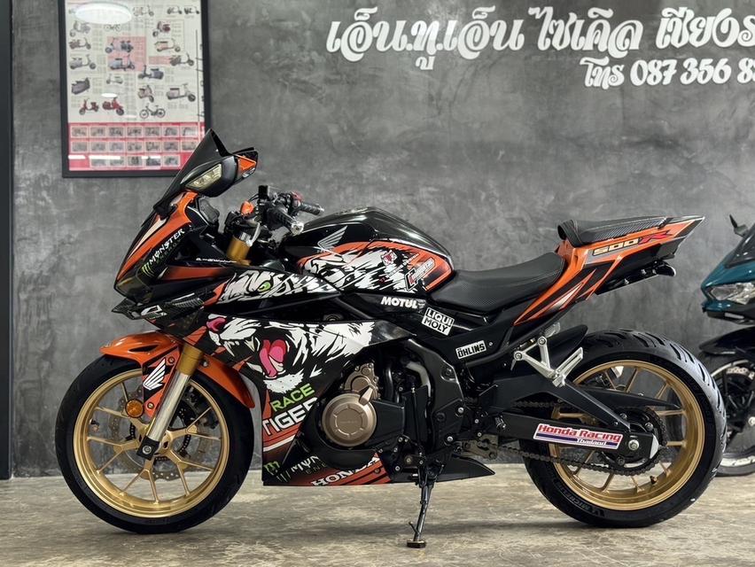 Honda Cbr500r