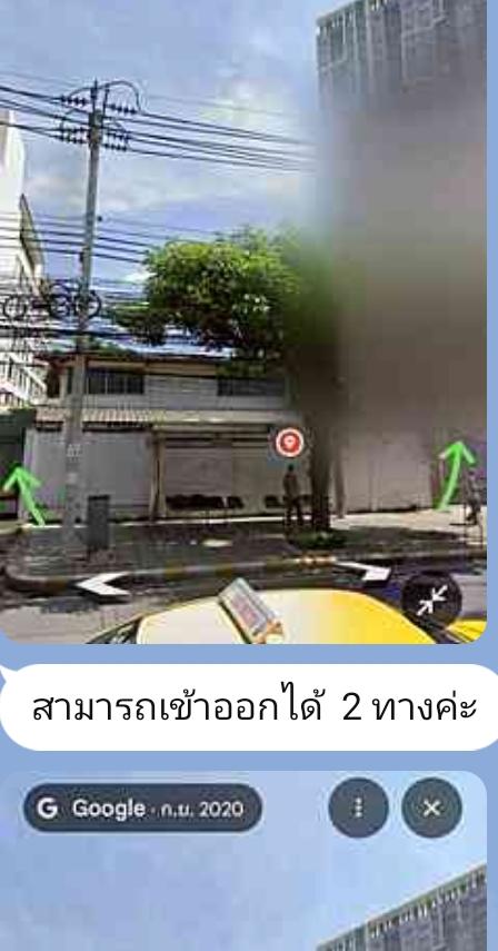 📍ถนนจันทน์ 100ตรว.พื้นที่สีแดง พร้อมสิ่งปลูกสร้าง600,000/ตรว.โอนคนละครึ่ง 8