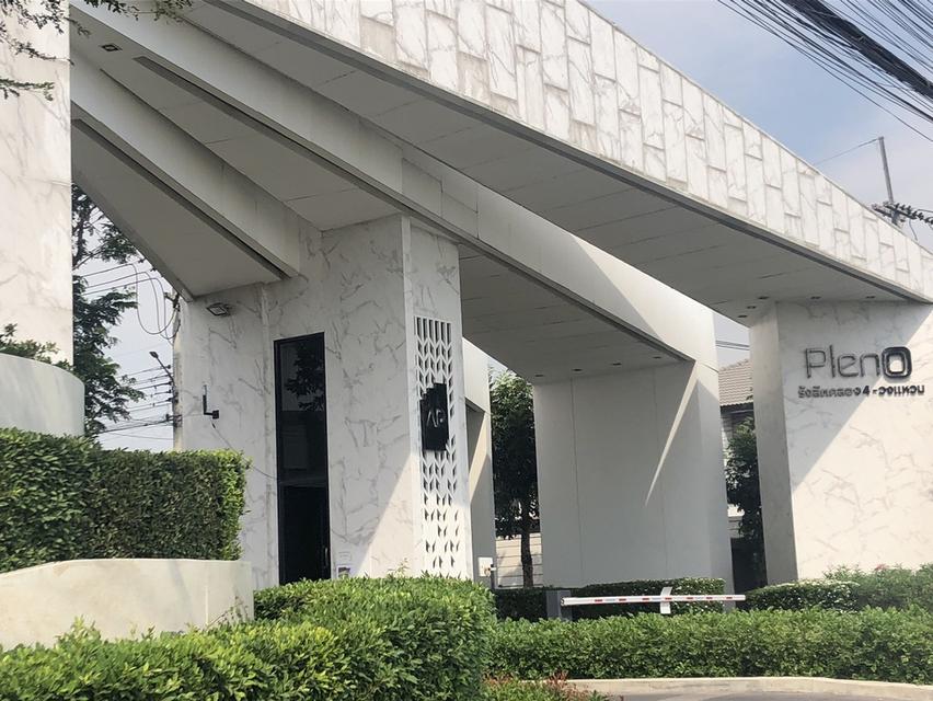 ทาวน์เฮ้าส์ 2 ชั้น พลีโน่ รังสิตคลอง 4 วงแหวน ติดต่อ 087-095-7070 8