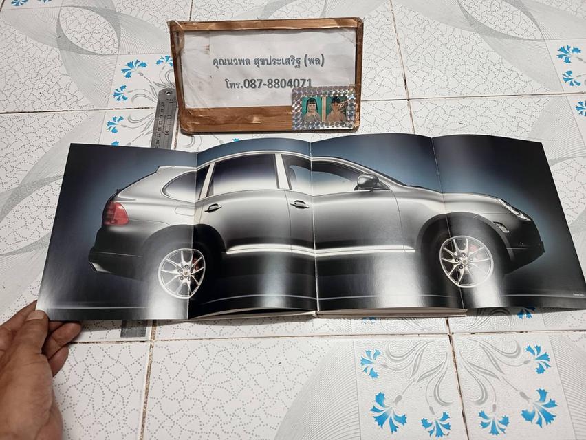 ชีวิตและผลงาน พล.อ. เกรียงศักดิ์ ชมะนันทน์ (นายกรัฐมนตรีคนที่ 15 ของไทย) รูปที่ 8