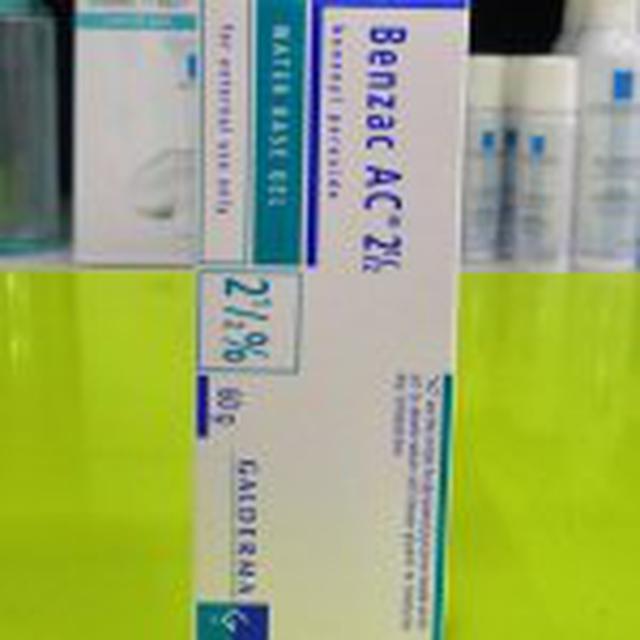 Benzac AC 2.5% ขนาด 60 g. เบนเซค รักษาสิว 1