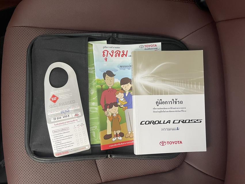 TOYOTA CROSS 1.8 HYBRID PREMIUM Safety Sunroof 2023 16