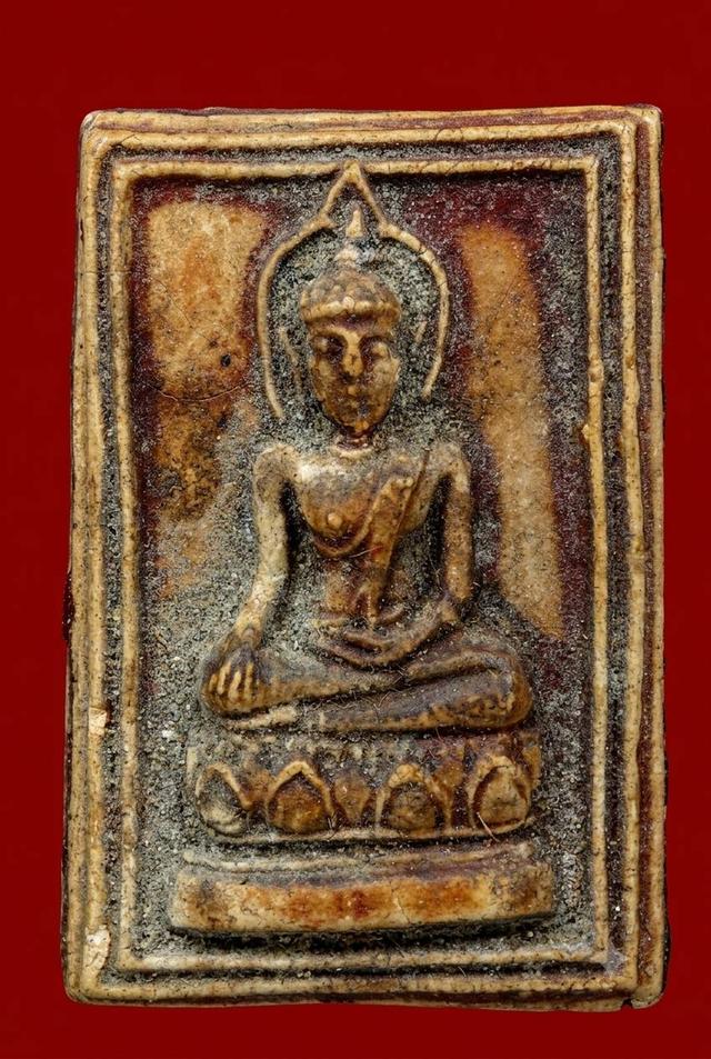 พระสมเด็จปางมารวิชัยหลวงปู่ทิม วัดระหารไร่
