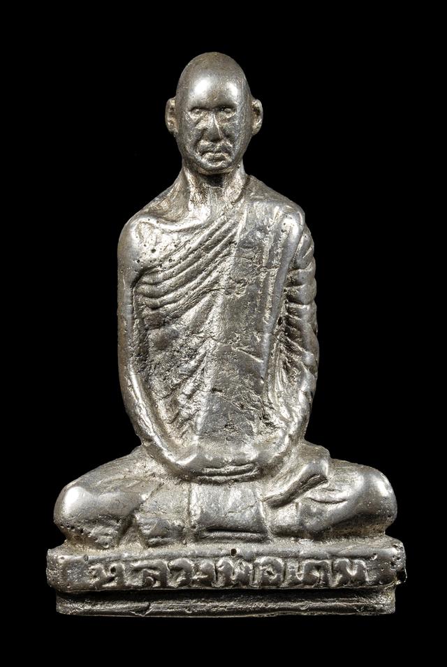 หลวงพ่อเดิม