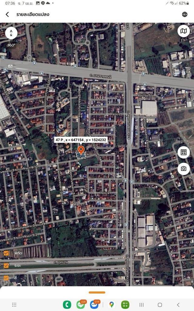 ขายด่วน ที่ดินพุทธมณฑลสายสาม 360 ตารางวา ถมแล้วทั้งแปลง ซอย 19 แยก 6-12 เขตทวีวัฒนา กทม. 8