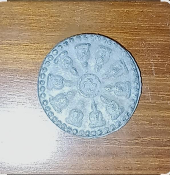 พระ แท้. ปล่อยครับผมมมมม