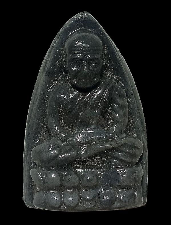 หลวงพ่อทวด รุ่น 5 แชะ พิมพ์พิเศษ หลวงพ่อแดง วัดศรีมหาโพธิ์ จ.ปัตตานี ปี2538