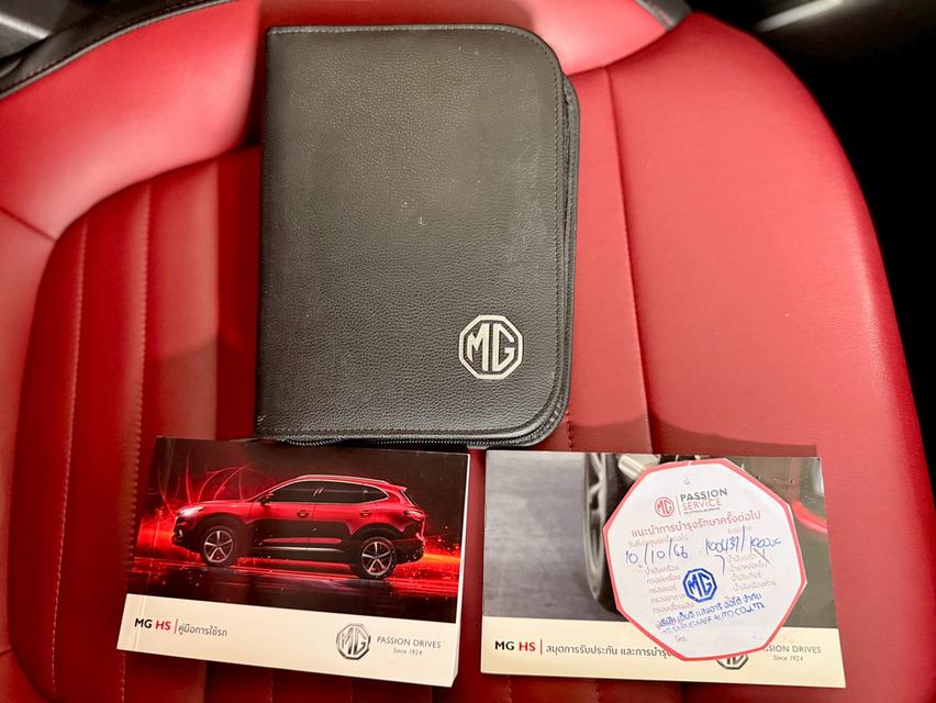 MG HS 1.5 X Sunroof 2020  13