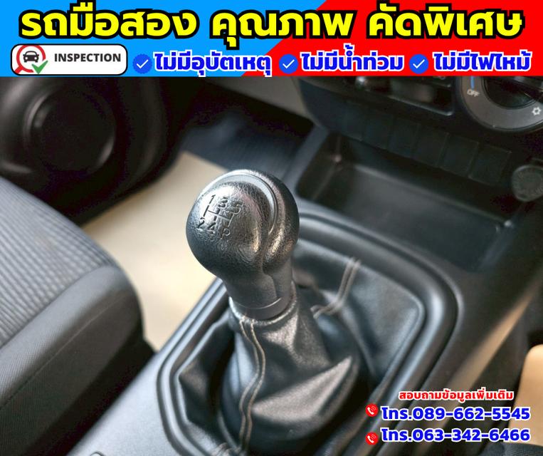 🚗ปี2020 Toyota Hilux Revo 2.8 SINGLE J Plus 🚗หลังคาอลูมิเนียมใหม่ สูง 210 ซม 12