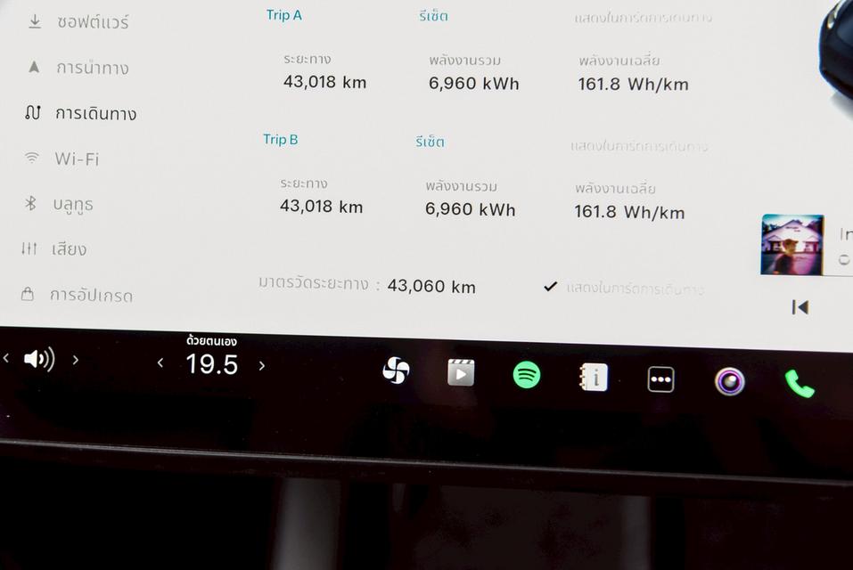 รหัสรถ CBL3018 TESLA Model Y Long Range AWD (Dual Moter) AT 2022 19
