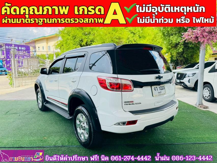 CHEVROLET TRAILBLAZER 2.5 LT ปี 2020 13