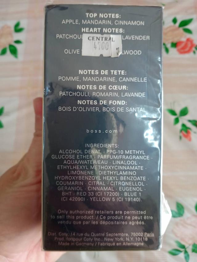 น้ำหอมแท้ราคาคุยกันได้ Hugo boss bottled unlimited edp 85ml 3