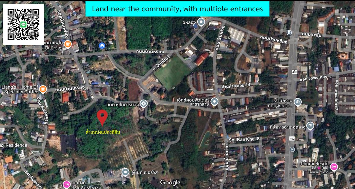 Land for Rent – Prime Location in Phuket! Ideal for Homestay, Restaurants, Café, Spa, Yoga, Boxing Camp, Parking Lot or Warehouse 6