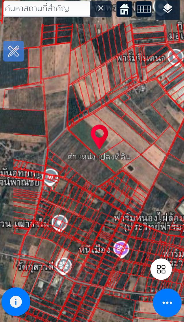 ที่ดินเปล่า ราคาถูก โฉนดไร่ละ153,000฿ 1