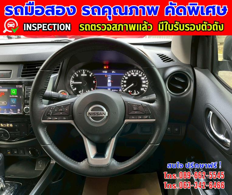 👑ปี2021 Nissan NP 300 Navara 2.3  ⭐DOUBLE CAB VL Double Cab 4WD. ✨เกียร์อัตโนมัติ 4x4 🌙เครื่องดีเซล 9