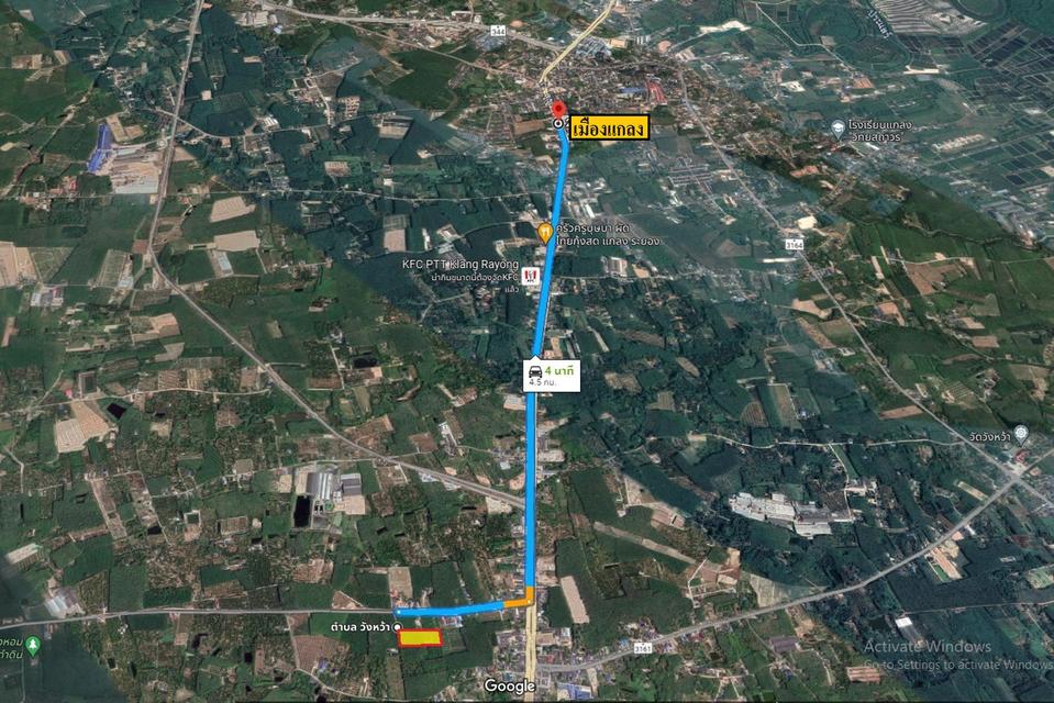 ที่ดิน แบ่งขายที่ดิน 16