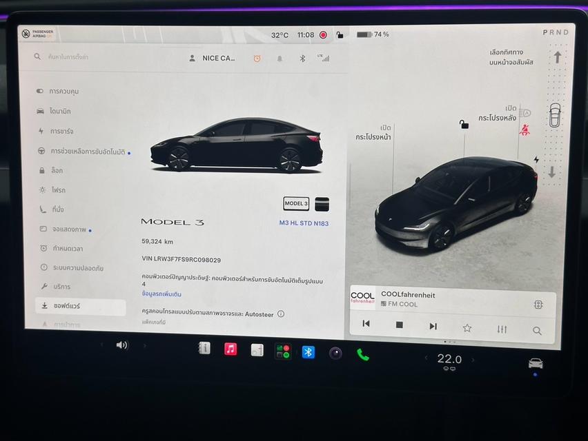 (แจ้งรหัสรถ NCT183) .Tesla Model 3 Highland Premium RWD 2024 รูปที่ 18