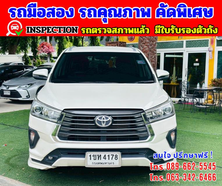 🎯ปี2021 Toyota INNOVA 2.8 Crysta 🌈ไมล์แท้ 15x,xxx กม
