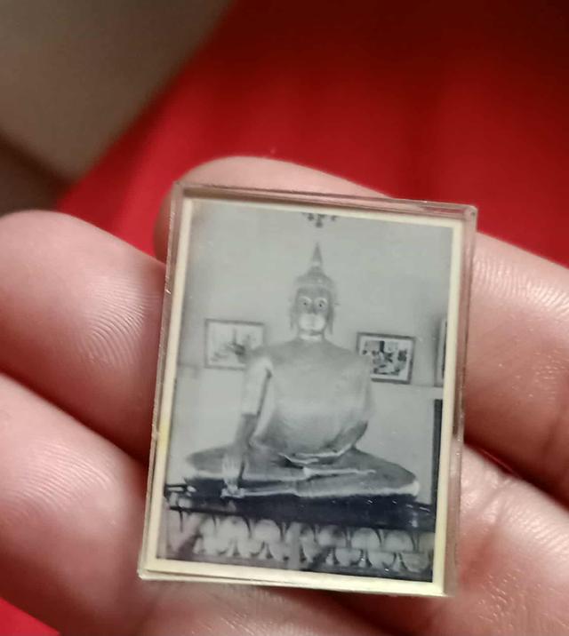 รูปถ่ายหลวงพ่อโตปี 08