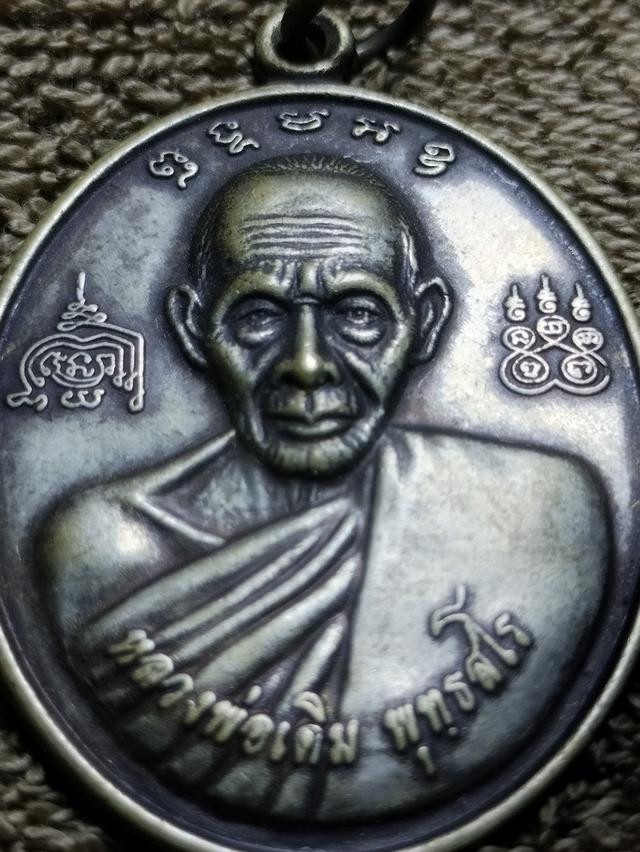 หลวงพ่อเดิม พุทธสโร หลัง พ่อพรหม