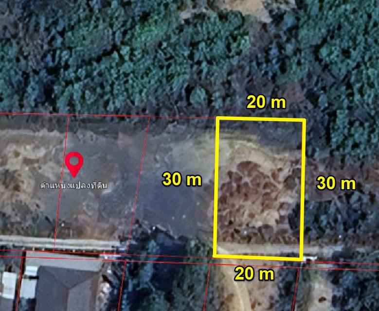 ขายที่ดินโฉนดนส.3ถมแล้ว 150 ตรว.ติดตลาดนัดเกาะขนุน ใกล้ถนนใหญ่3076เพียง120เมตร อ.พนมสารคาม ฉะเชิงเทรา 9