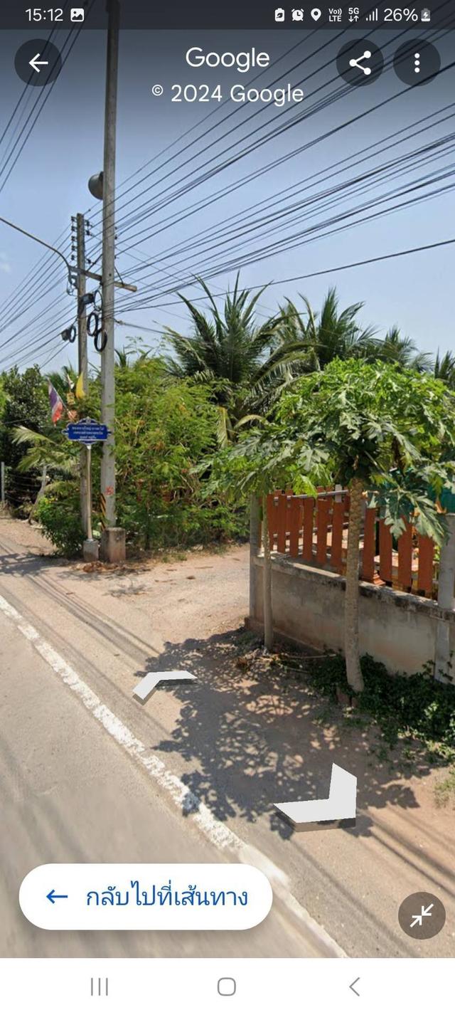ที่ดิน บางคนที สมุทรสงคราม 6