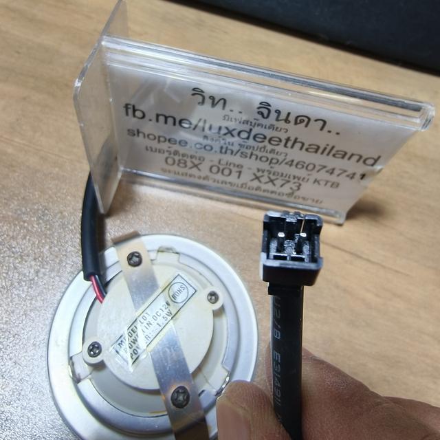 ไฟ led L01 สำหรับเครื่องดูดควัน รูปย่อยที่ 3