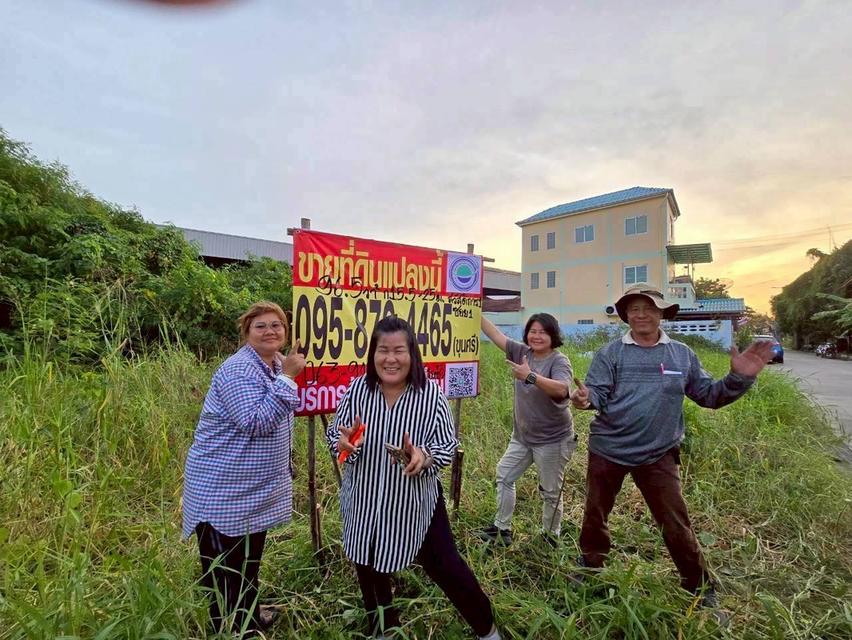 Vายที่ดินทำเลดี 96.5 ตารางวา ติดถนนคอนกรีตสาธารณะ ถมแล้ว สวัสดิการ 1 ซอย 1 หนองแขม กรุงเทพมหานคร 1