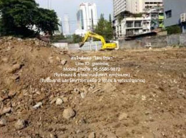 โรงงาน รับเหมางานรื้อถอนอาคารทุกประเภท ซื้อวัสดุ+เครื่องจักรวัสดุเก่า และรับเหมางานก่อสร้างในทุกประเภททั่วประเทศ ราคา 1 8