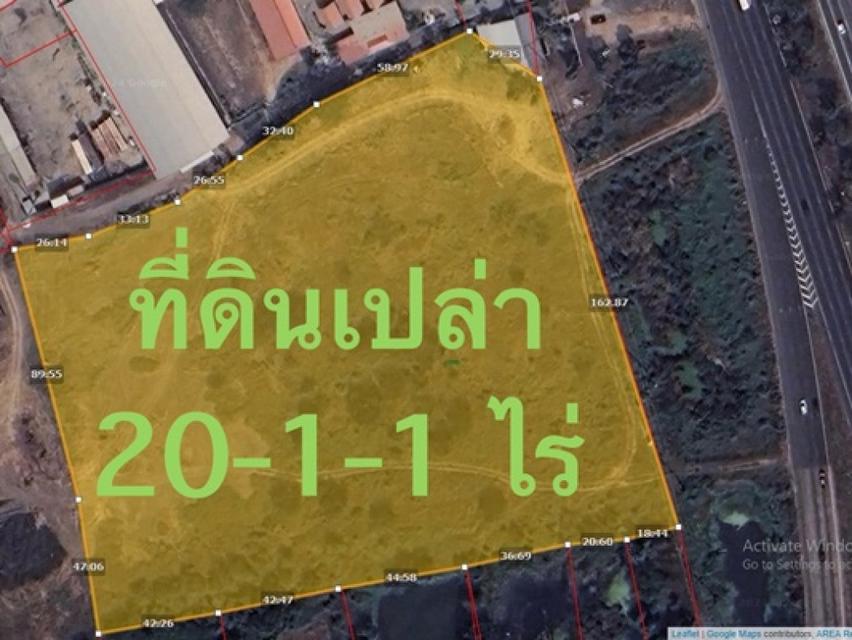 ขายที่ดินเปล่า ติดถนนสายเอเชีย ทล.32 สายบางปะอิน-นครสวรรค์ ถมแล้ว บ้านลี่ บางปะหัน อยุธยา เนื้อที่ 20-1-1 ไร่ ถมสูง 3 เม