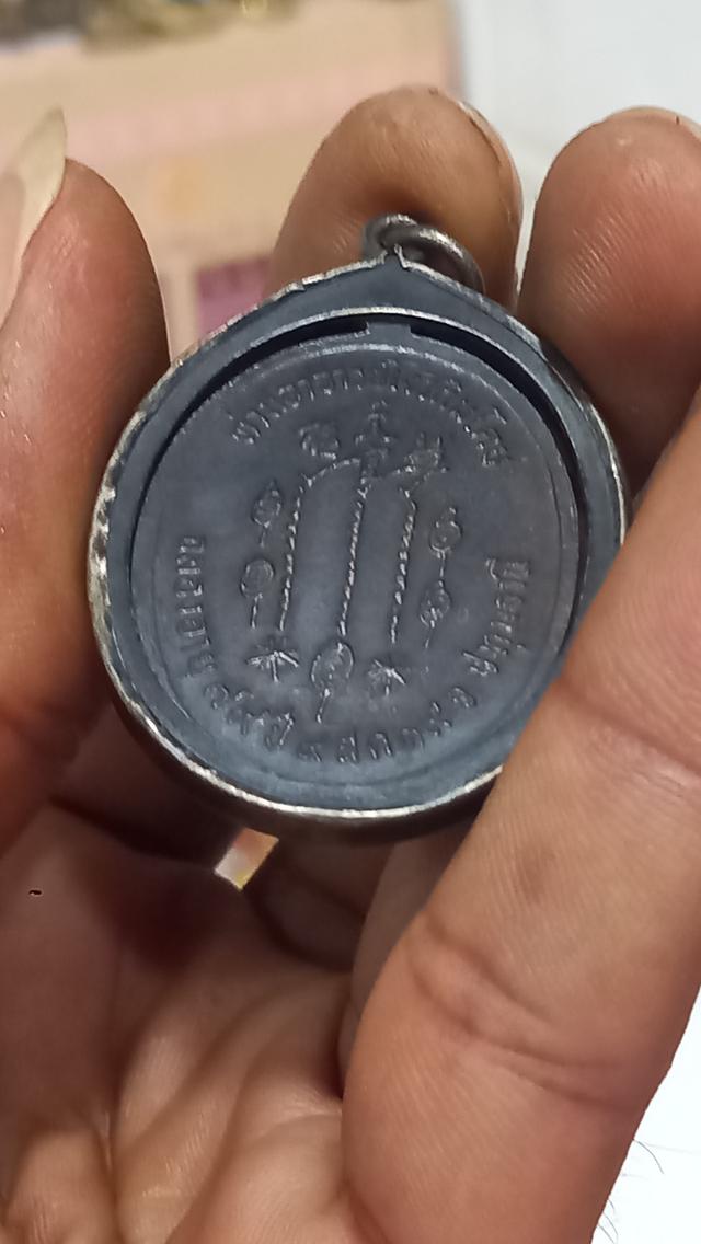 พระเครื่อง หลักร้อย ถึงหลัก ล้าน 9