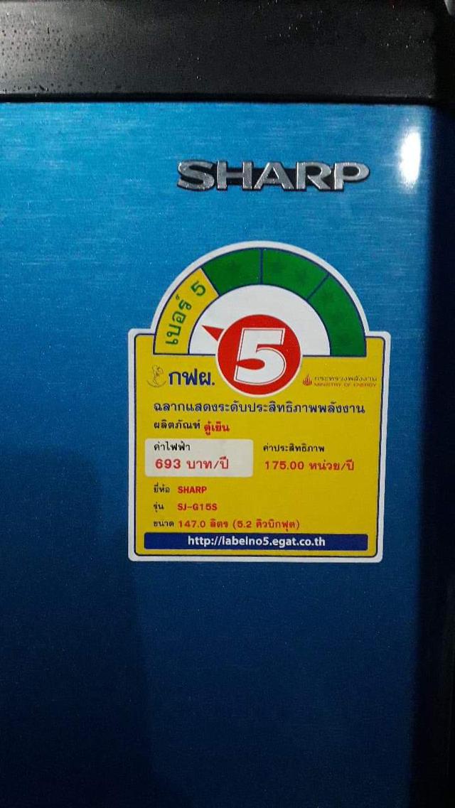 Sharp 5.2Q 1