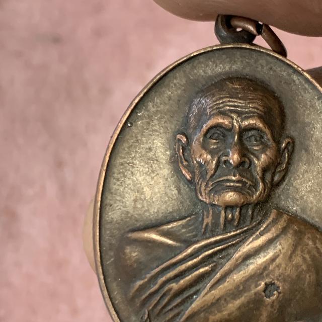 หลวงพ่อทบ วัดเขาชนแดน ปี18 รูปที่ 8