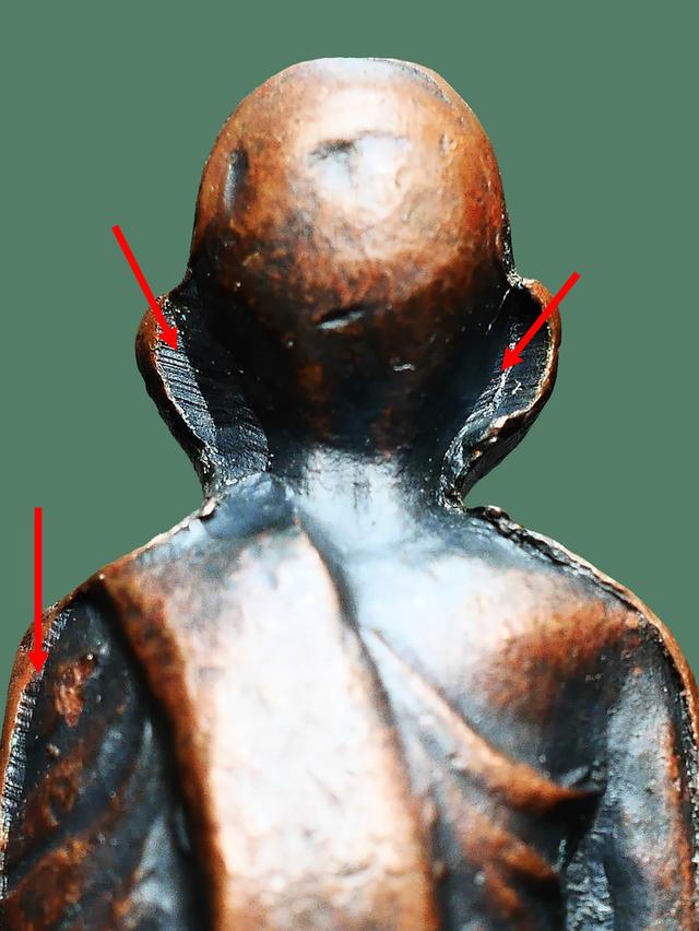 พระรูปปั๊มเหมือน ก้นระฆัง หลวงพ่อพรหม วัดช่องแค ปี 2512....เก่าๆ รูปที่ 10