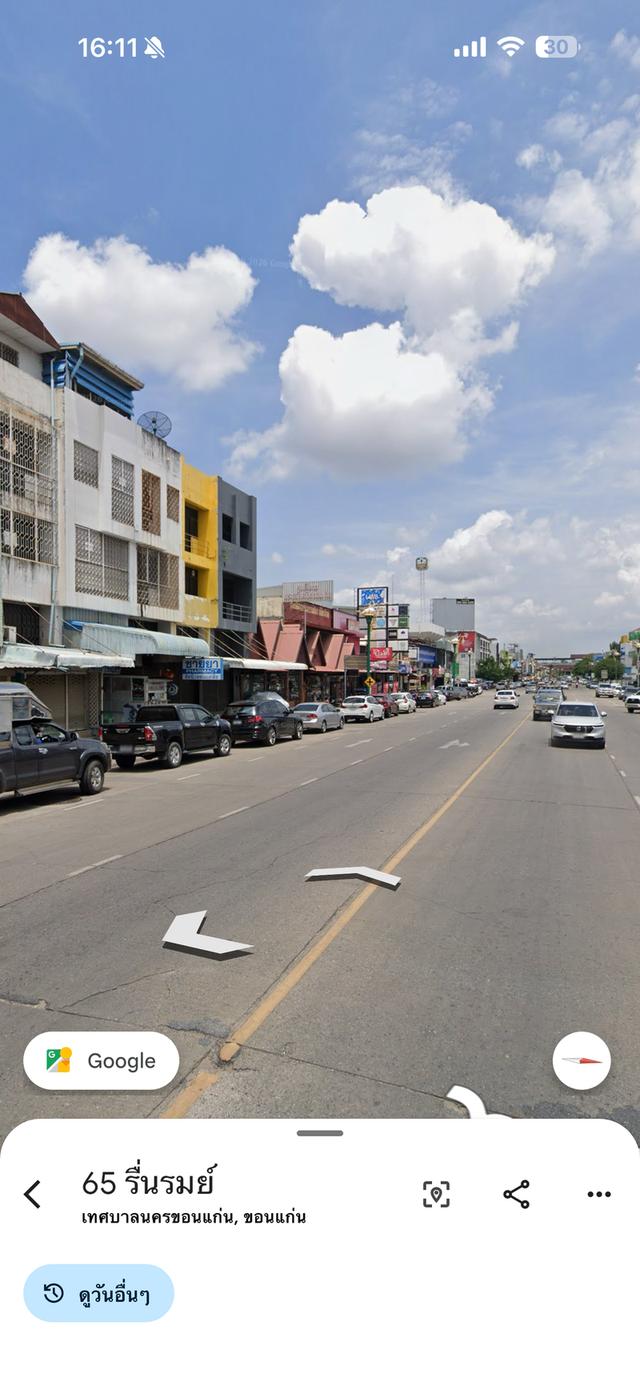 ขาย ตึกแถวในเมือง พร้อมรีโนเวท 1