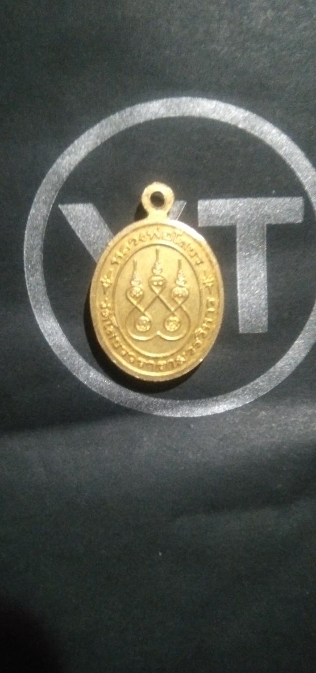 พระเครื่องหลวงพ่อโสธร รูปที่ 3