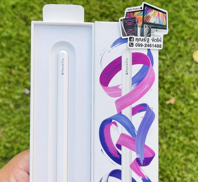 ขาย Apple Pencil Pro ของแท้ศูนย์ไทย
