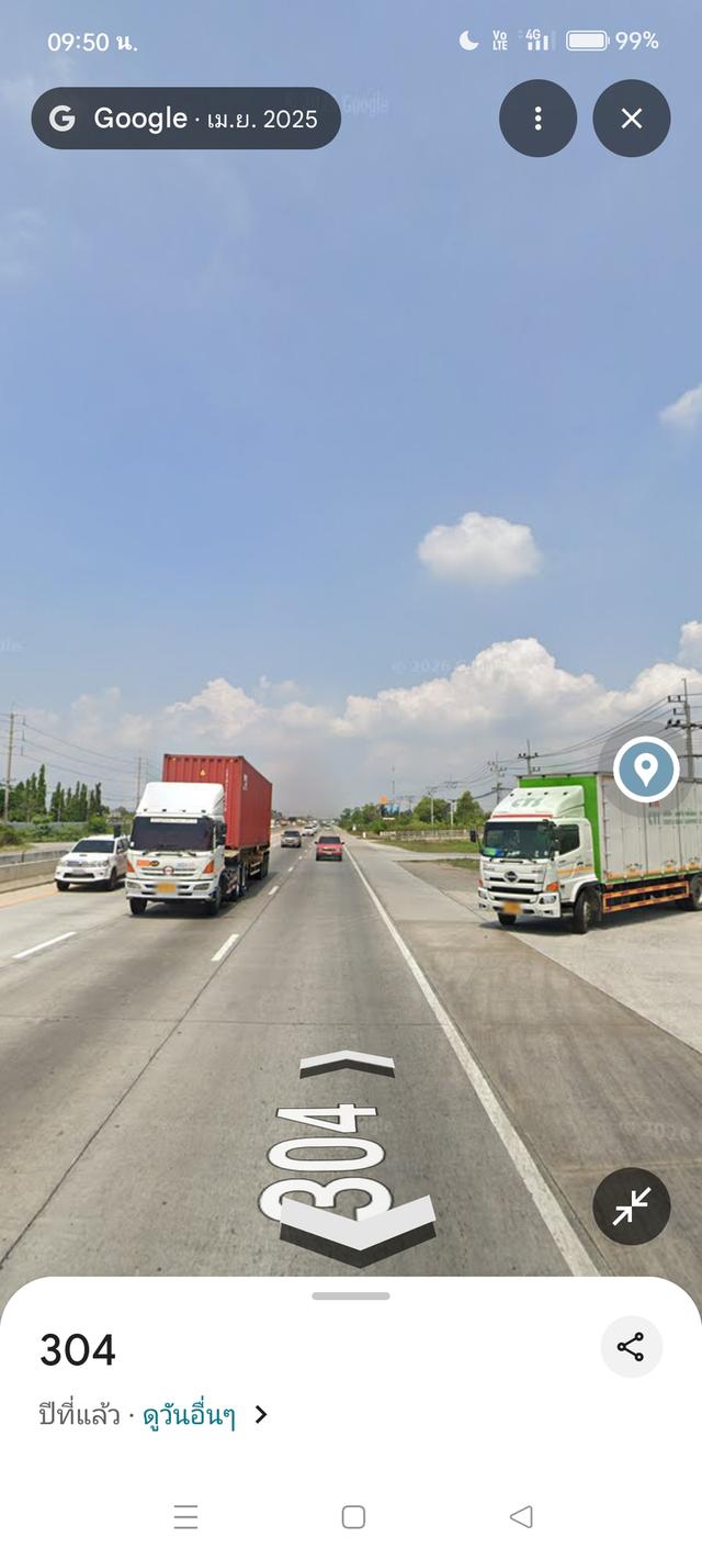 ที่ดินทำเลทอง ติดถนน 304 ถนนเมนหลัก 4เลน ติดปั้มนั้ามัน ถมติดถนน หน้ากว้างมาก จำนวน1-2ไร่ พร้อมส่งปลูกสร้าง ราคา7900,000 เจ้าของขายเอง โทร098-899-6522 1