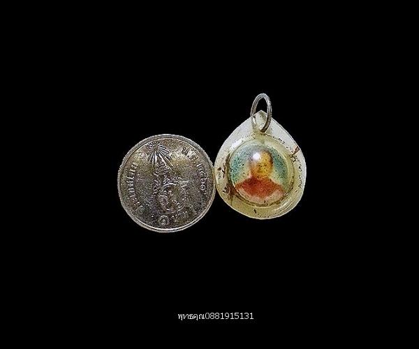 ลูกอมพระครูสุจิตธรรมคุณ วัดหนองปลาหมอ จ.ราชบุรี 2