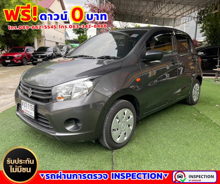 🌟ปี2023 Suzuki Celerio 1.0 GA 🌟ไมล์แท้ 9,xxx กม. 🌟มีรับประกันศูนย์ถึง 2026 2