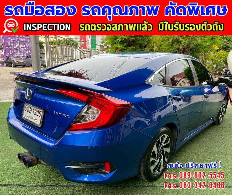 👑ปี2021 Honda Civic 1.8 FC  📸️ไมล์แท้ 76,000 กม.  ✨เกียร์อัตโนมัติ 6