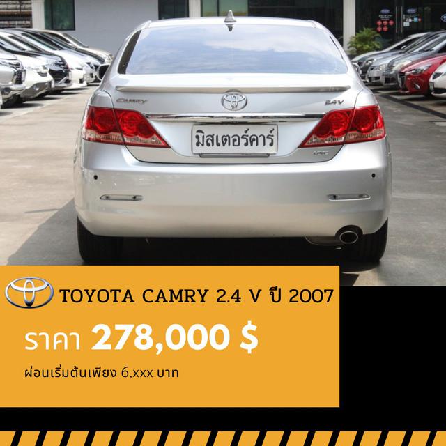 ðĐTOYOTA CAMRY 2.4 V NAVI āļāļĩ 2007