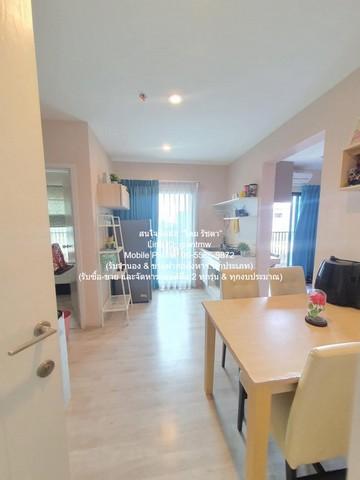 ให้เช่าด่วน ๆ CONDO. พลัมคอนโด เซ็นทรัล สเตชั่น เฟส 1 Plum Condo Central Station Phase 1 46SQUARE METER 15000 THAI BAHT  3
