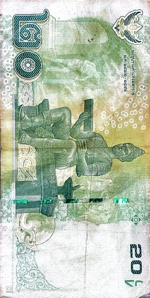 the reign of King Ramkhamhaeng the Great 20baht 2