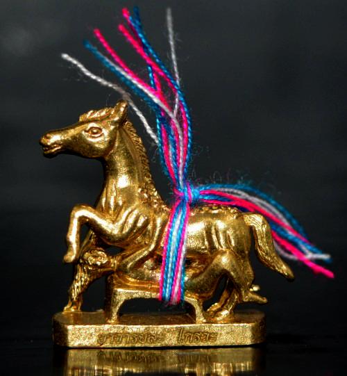 🐎 MA SEB NANG THE OBSESSION MAGNET 🔞 Unleash Irresistible Magnetism Command the Frequency of Passion and Social Dominance