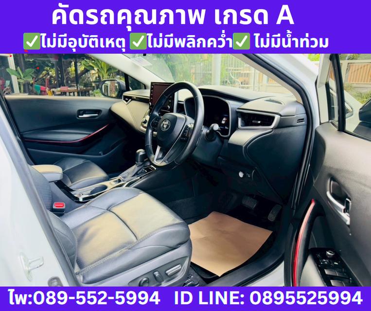 เกียร์ออโต้ TOYOTA COROLLA ALTIS 1.8 GR SPORT ปี2021 8