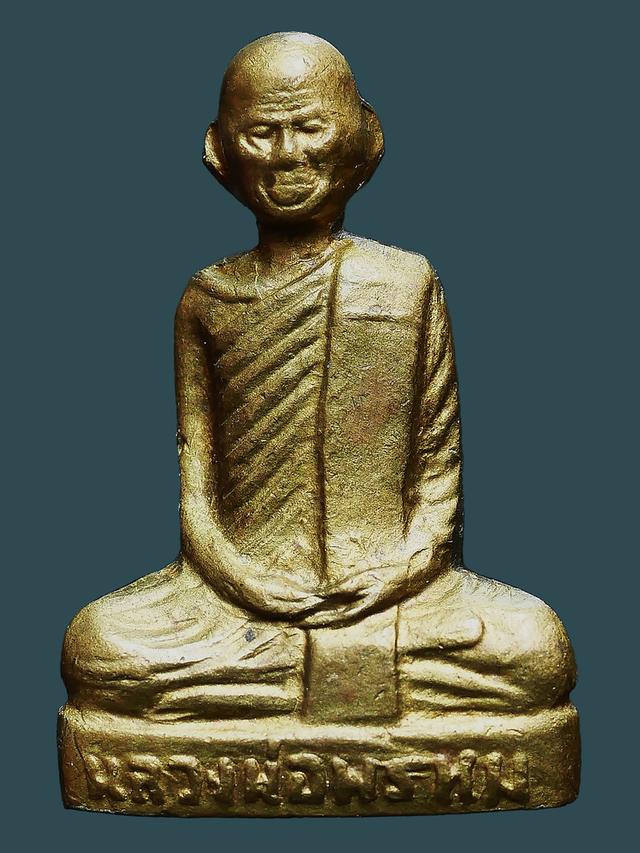 รูปเหมือนปั๊มหลวงพ่อพรหม วัดช่องแค พิมพ์หูกาง ปี 08....เก่าๆ