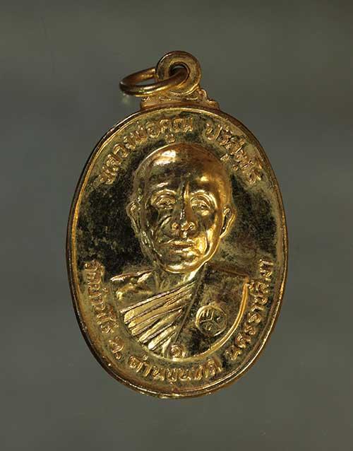 รูป เหรียญ หลวงพ่อคูณ ตลาดไทรเก่า ปี2522 เนื้อทองแดง ค่ะ j2236