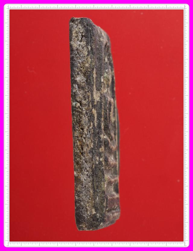 g40.พระสมเด็จ พระเบญจภาคี พระเครื่อง 3